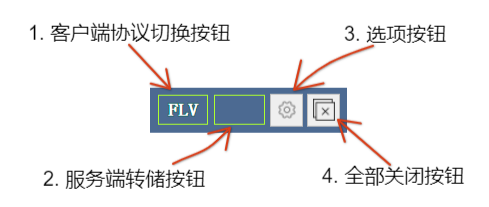 replay-panel-toolbar